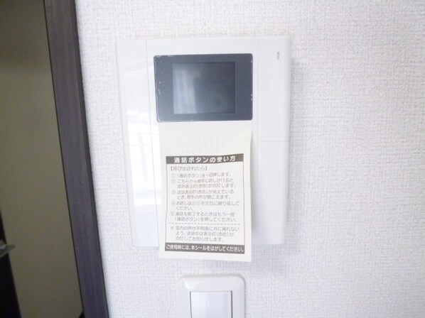 ヴェルステージ西川口3の物件内観写真